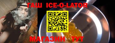 СК Балаково