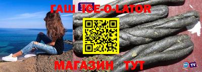 марки lsd Бугуруслан