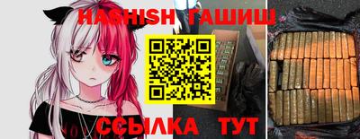 ешки Будённовск