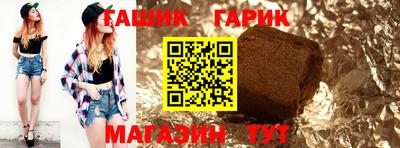 марки lsd Бугуруслан