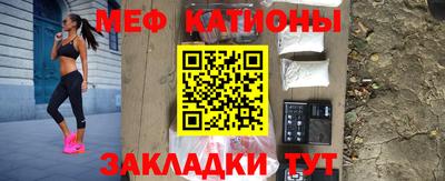 ешки Будённовск