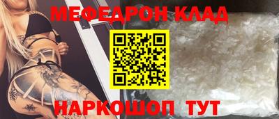 гашиш Балашиха