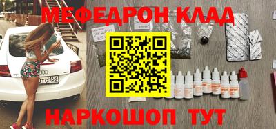 гашиш Балашиха