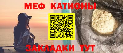 марки lsd Бугуруслан