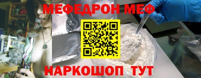 марки lsd Бугуруслан