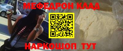 гашиш Балашиха