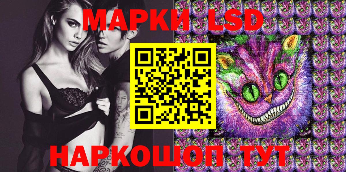 Марки 25I-NBOMe 1,5мг  Вход с VPN  Мегион 