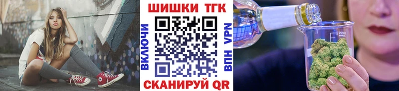 Шишки марихуана OG Kush  Мегион 