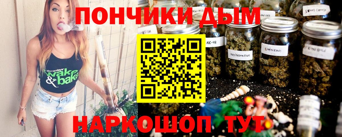 Шишки марихуана SATIVA & INDICA  Вход с VPN  Конопля MAZAR  МАРИХУАНА ГИДРОПОН  Мегион  МАРИХУАНА AK-47 
